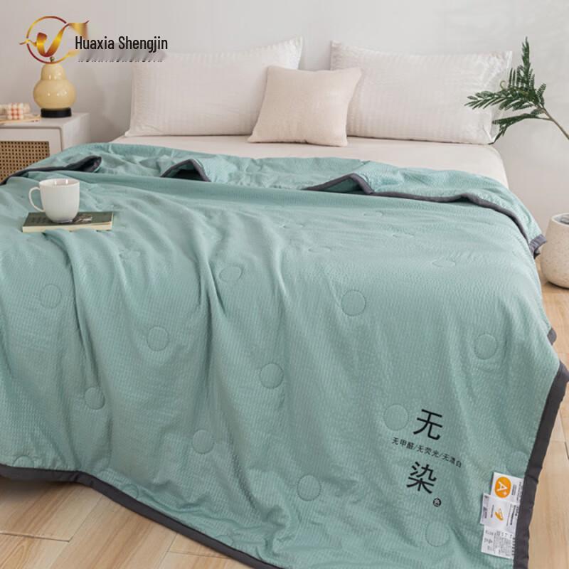 Huaxia Shengjin Summer Soybean Fiber Quilt