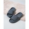 Daiso Eva Simple Pattern Slippers 260 To 280 Mm