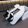 Little White Shoes Men's and Women's Versatile Breathable Board Shoes Summer New Casual Sports Shoes Heightening Platform Casual Net Shoes