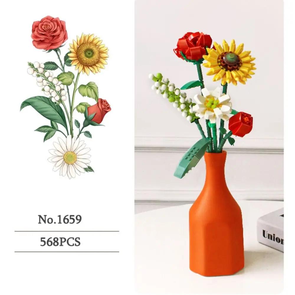 Romantic Rose Flowers Bouquet Building Blocks Sunflower Model Bricks Creative Desktop Decoration Kid Diy Toy Girl Birthday Gifts