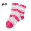 Non Slip Bedtime Socks 1 Pair Women Fuzzy for Valentine's Day, Warm Fluffy Coral Fleece Winter Slipper Socks, Fall Thick Sleeping Gift Holiday House