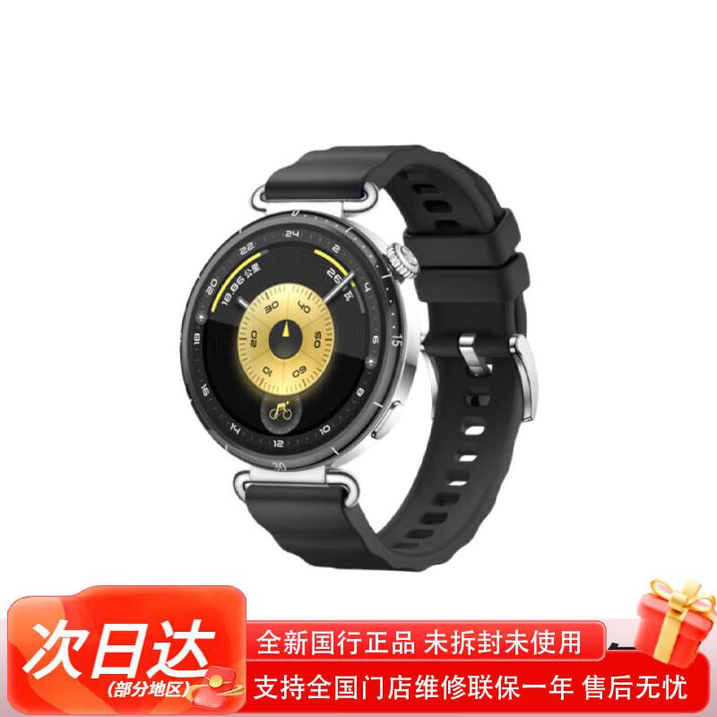 

HUAWEI WATCH GT 6 Smartwatch (CN version)