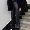 Leather Pants Women's Casual Slimming Trousers High Waist Straight Wide Leg Floor Trousers