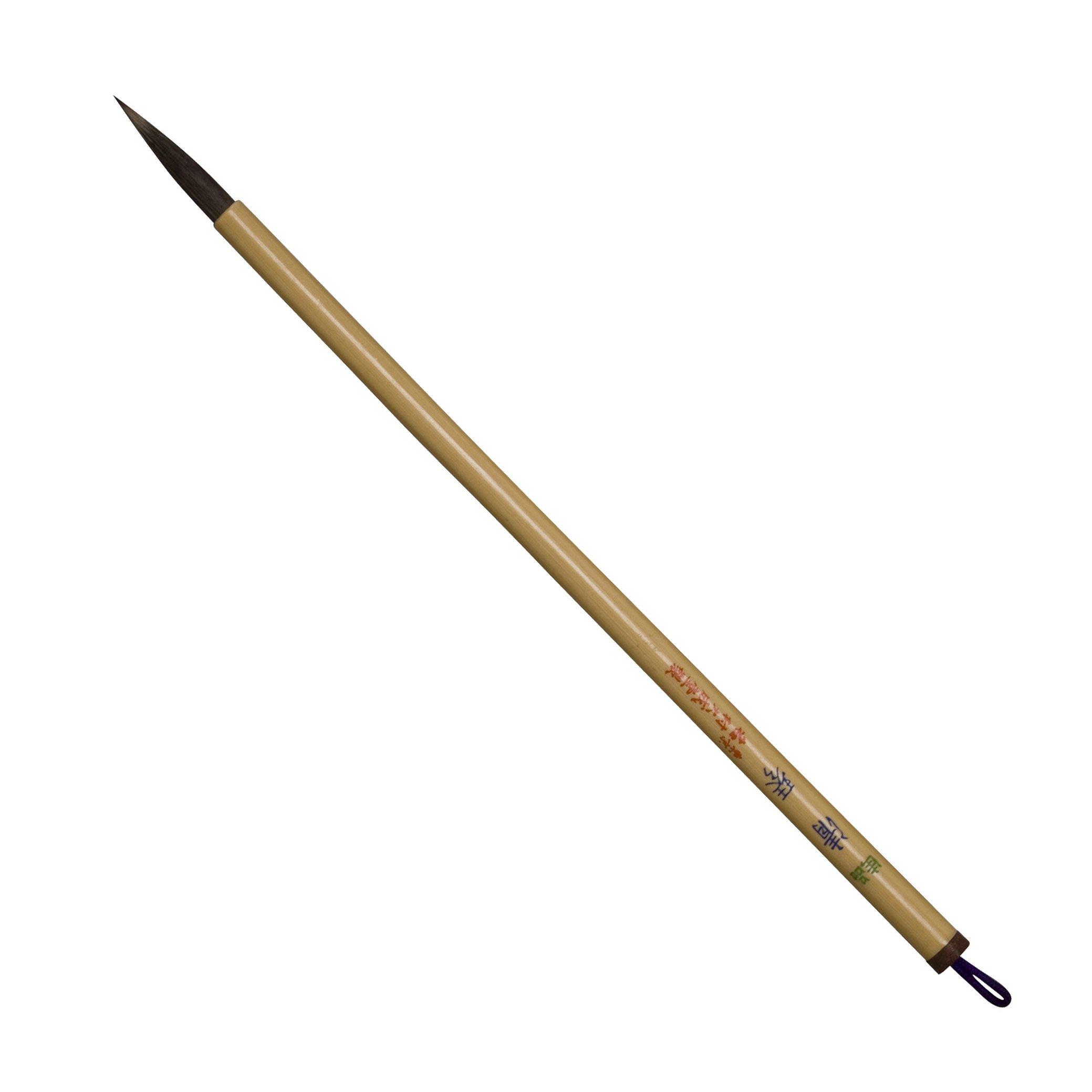

Namurataiseidou Calligraphy Brush Fine Brush Seikoto