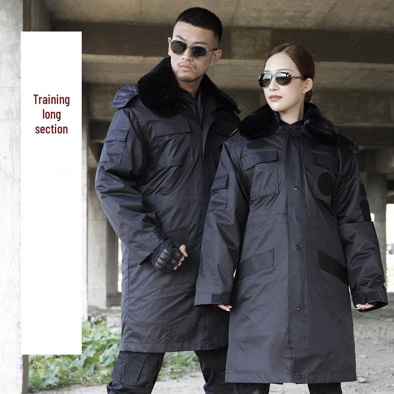 Li Shen Men's Reflective Winter Security Guard Overcoat