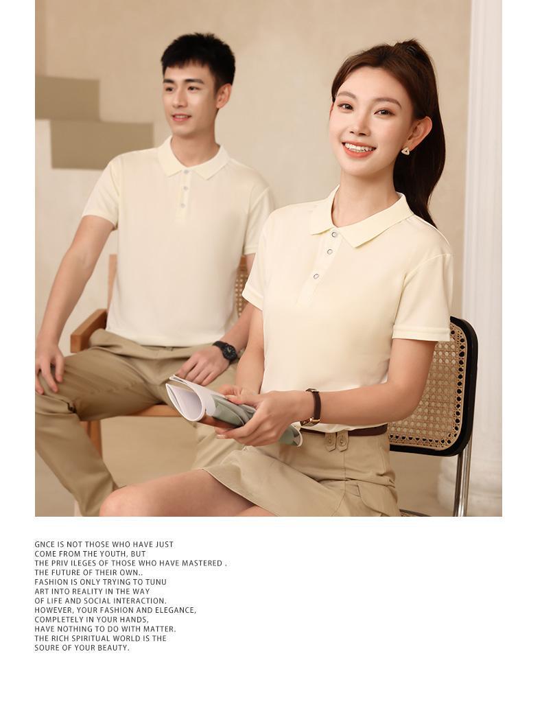 Custom Polo Shirts with Logo Print – Solid Color, Breathable, Short Sleeve Work Uniforms