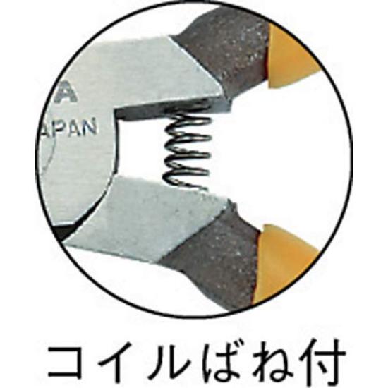 Fujiya Micro Radio Tapered Design Ideal for Fine 150mm MP6-150 Pliers, (Spring Attached), Work,