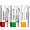 Retinol Lifting Firming Cream Remove Wrinkle Anti-Aging Fade Fine Lines Face Products Whitening Brighten Skin Beauty Health Care