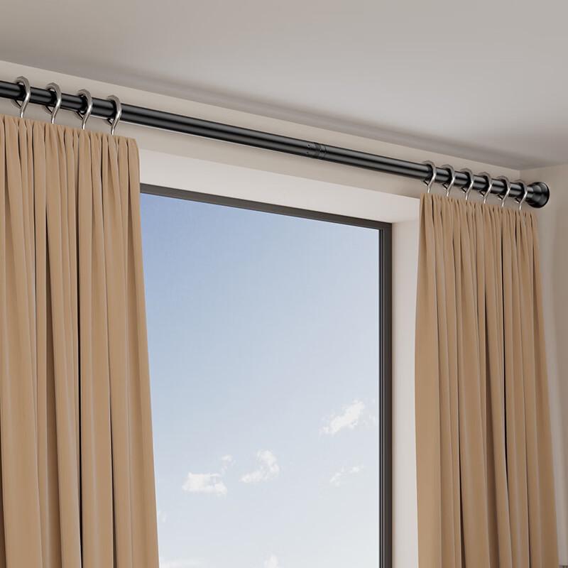 cmaos Stainless Steel Telescopic Shower Curtain Rod