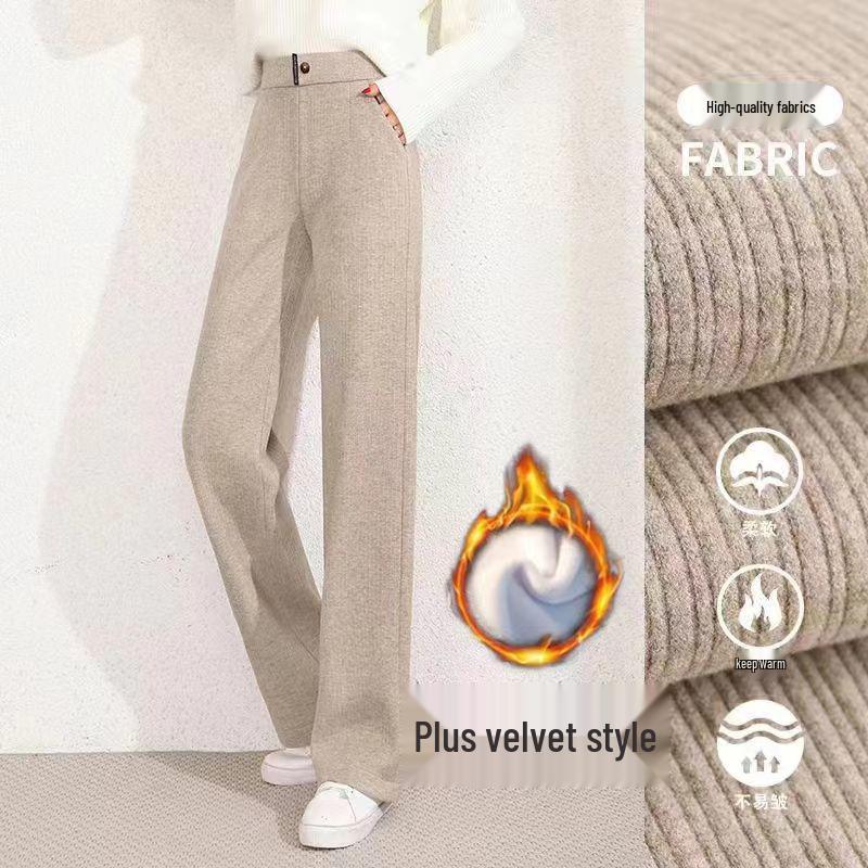 Women's 2025 High-Waisted Chenille Straight-Leg Fleece-Lined Pants