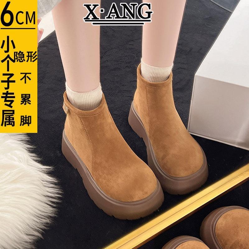 

Cowhide version thick-soled heightening small short boots Martin boots women s new autumn high-top shoes 40
