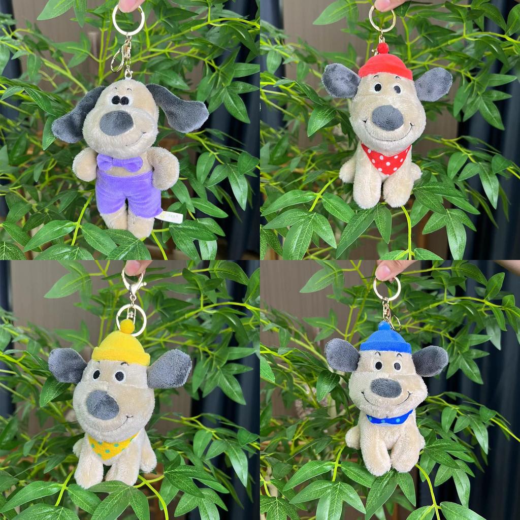Fun And Cute Plush Dog Character Keychain Toy Soft Doll With Adorable Designs