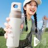 RELEA Star-Leap Wonderland Dual-Drink Insulated Sports Bottle