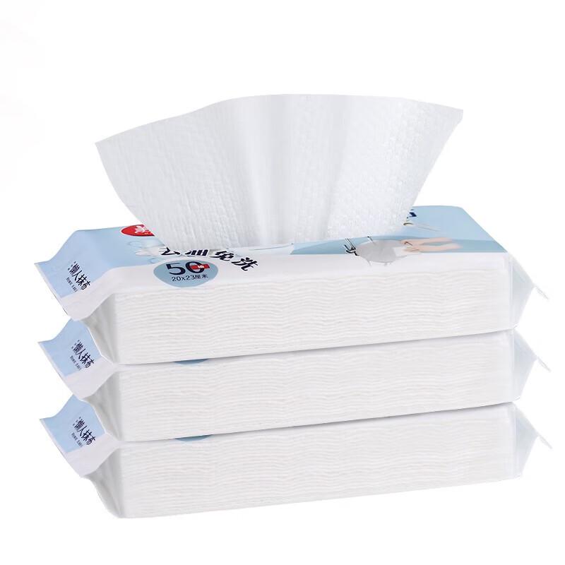 Meiliya HWM Disposable Pull-Out Kitchen Wipes