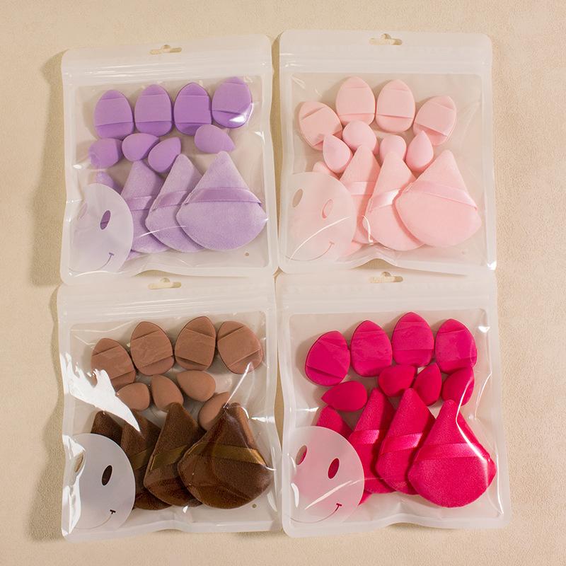 Solid Color 12-piece Puff Set Beauty Blender Thumb Puff Cotton Puff Mini Puff Set Makeup Tool