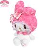 Genuine Cartoon Plush Doll, Soft Stuffed Throw Pillow for Bedroom Home Decoration, Sweet Valentine's Day Holiday Surprise Gift f