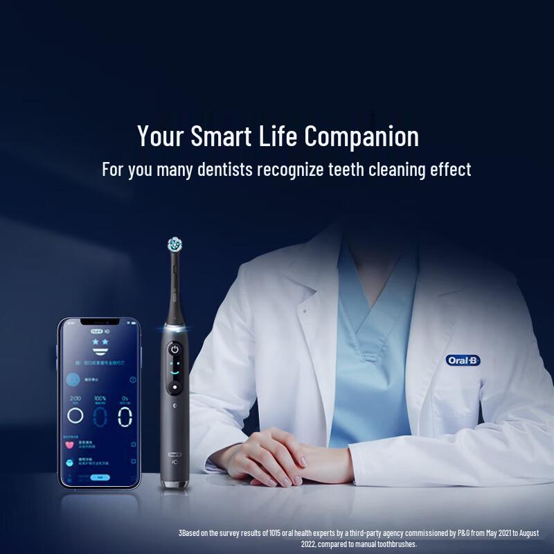 Oral-B IO9 Series Smart Electric Toothbrush