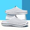 Women's Solid Color Flat Slippers Slip On Round Toe Non-slip Outdoor Casual Shoes Beach Shoes for Spring and Summer