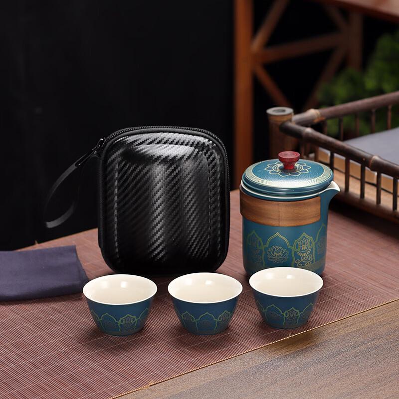 Portable Travel Kung Fu Tea Set
