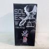 Dragon Ball Z Solid Edge Works Deployment Frieza II