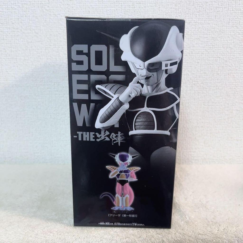 Dragon Ball Z Solid Edge Works Deployment Frieza II
