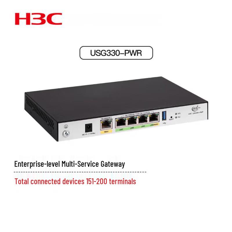 

H3C USG330-PWR Enterprise POE Multi-Service Gateway