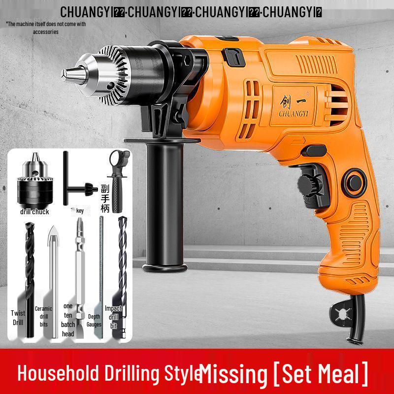 Chuangyi High Power Handheld Electric Mortar Mixer