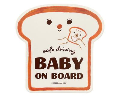 Pienihoho BABY ON BOARD Car Magnet 4.7 X 4.7 Inches (12 X 12 Cm)