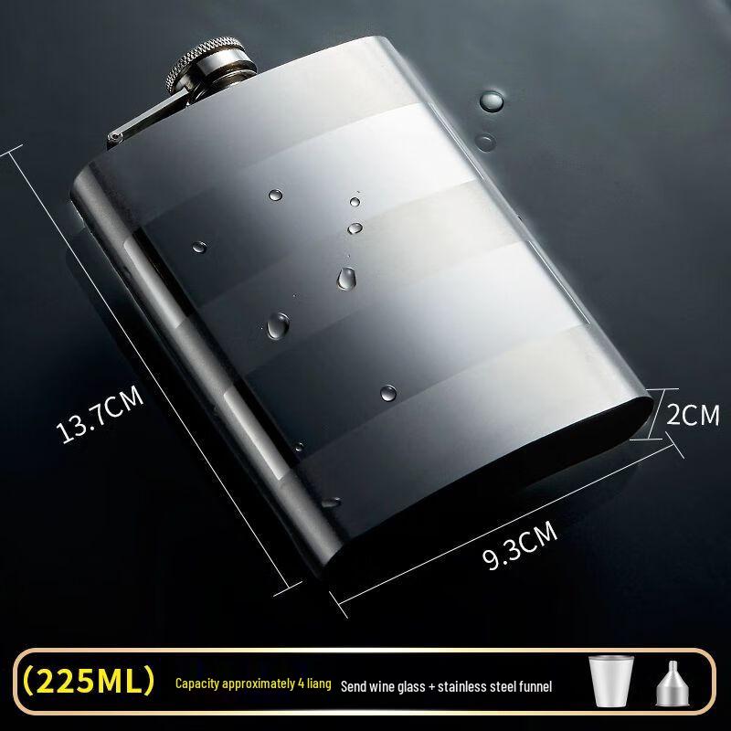 Premium 304 Stainless Steel Customizable Hip Flask