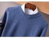 Men's Autumn Winter Cashmere Round Neck Thin Fashion Pullover Loose Wool Knit Sweater