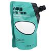 260ml White Gouache Paint Dry Quickly Strong Coverage Water Color Tube for Kids Beginners Artists
