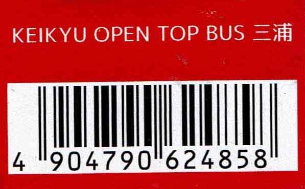 TAKARA TOMY Tomica KEIKYU OPEN TOP BUS Miura