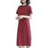 Women Casual Striped Middle Dress Short Sleeve Loose Round Neck Summer Lightweight Comfortable Office Beach Party Dress