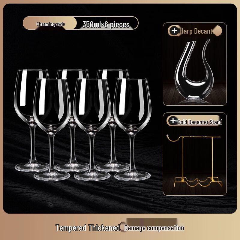 Xuankunpai European Stemmed Wine Glass & Decanter Set