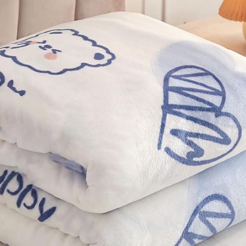 Nanjiren Thick Cloud Mink Velvet Blanket