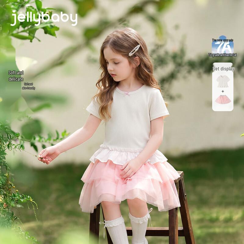 JELLYBABY Girls' 7A Antibacterial French Style Short Sleeve T-Shirt & Skirt Set