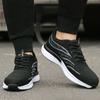 Spring men's low-top lace-up casual shoes teen fashion trend platform outdoor sports shoes