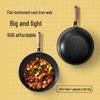 Zhang Xiaoquan 32cm Uncoated Fine Iron Wok