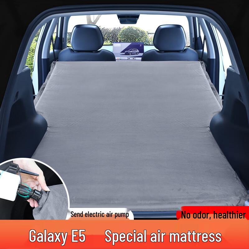 OEINGOEING Car Automatic Inflatable Mattress