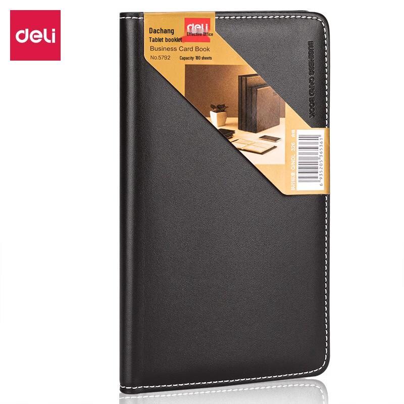 Deli 5792 Leather Business Card Holder Album