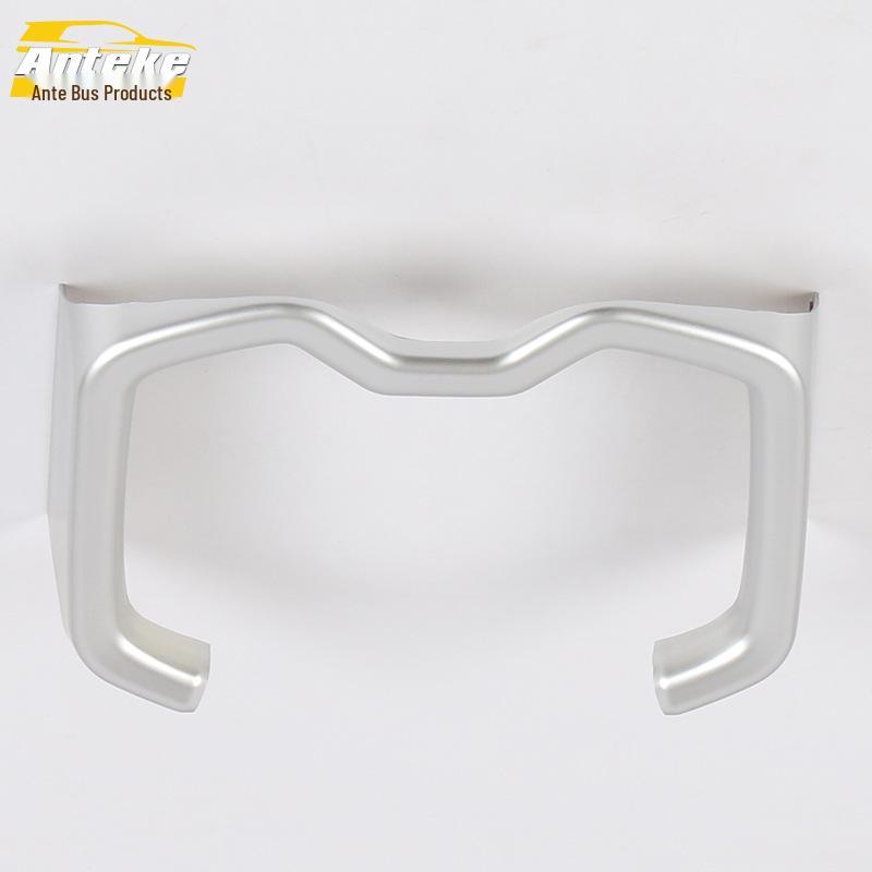 2020 RAV4 Cup Holder & Gear Shift Panel Sticker