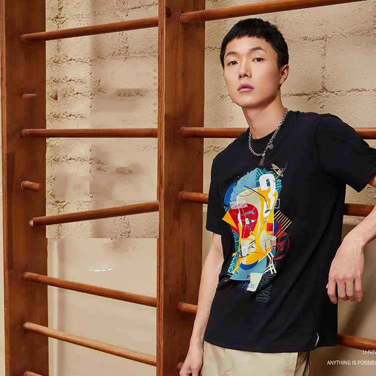 Li-Ning Professional Basketball Series Casual Breathable Round Neck Short Sleeve T-Shirt Men Tops ATSR569-1