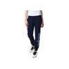 Essentials Slim Fit Drawstring Moisture-Wicking Lightweight Breathable Sports Long Pants Women Bottoms AY4845