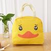 Cute Lunch Box Reusable Duck Lunch Bags for Women Cute Lunchboxes Kawaii Animal Lunch Bag Cooler for Picnic Office Work Travel