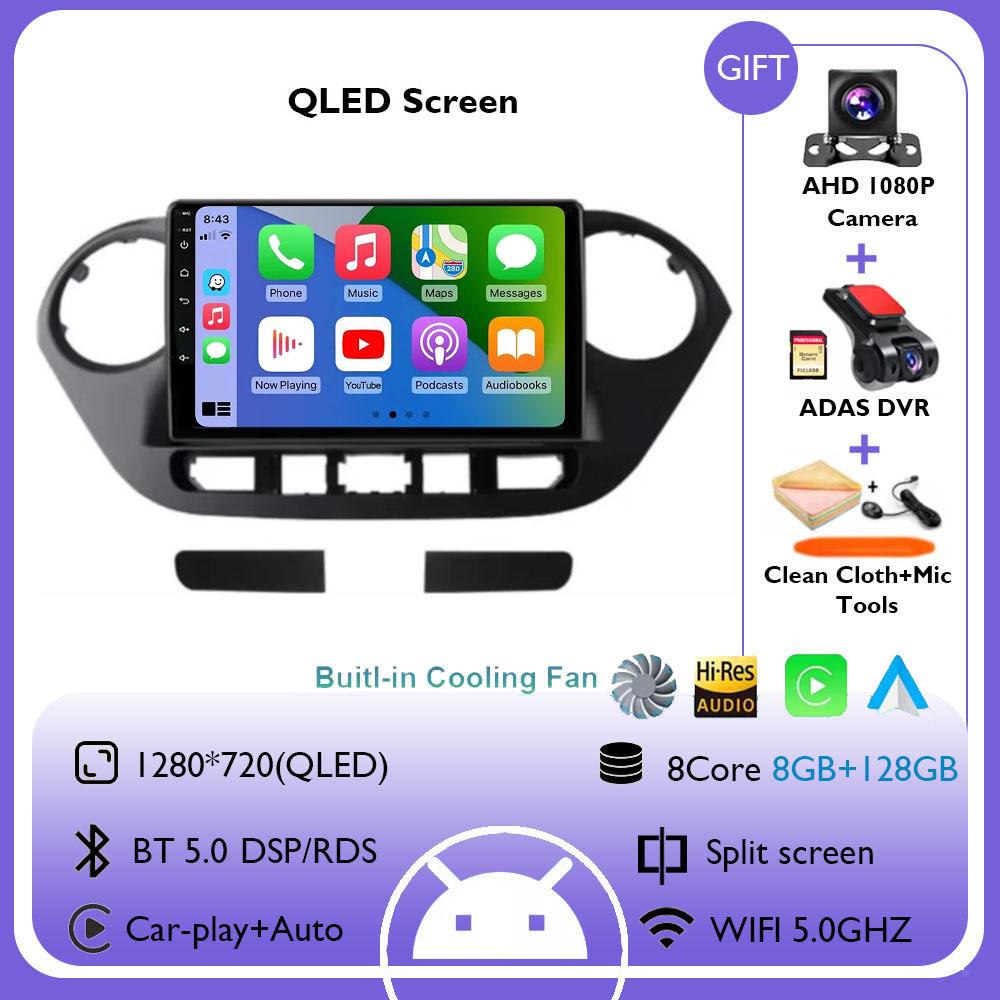 Android 14 For Hyundai Grand I10 2013 - 2016 Navigation GPS Stereo Auto 360 Camera Car Radio Multimidia Video Player Carplay DSP
