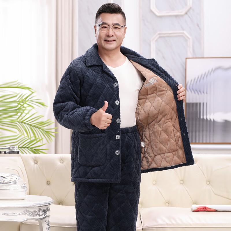 Men's Thick Winter Coral Fleece Pajama Set