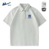 Warrior Herren Waffelstrick Poloshirt