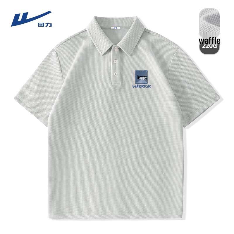 

Warrior Men s Retro Waffle Knit Polo Shirt M