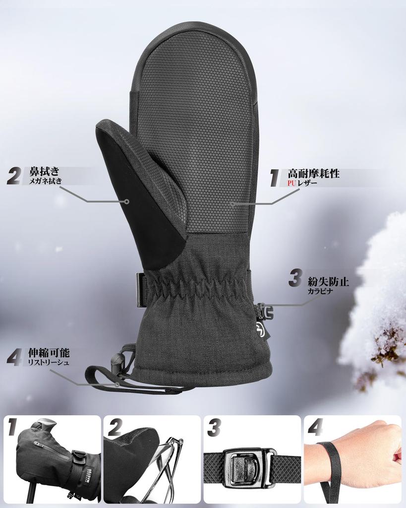 OutdoorMaster Ski Cold Weather Sports Snow Outdoor Gloves for Women and Winter Loss Climbing Snowboarding Winter Snow Snow Removal Sizes L Gloves,