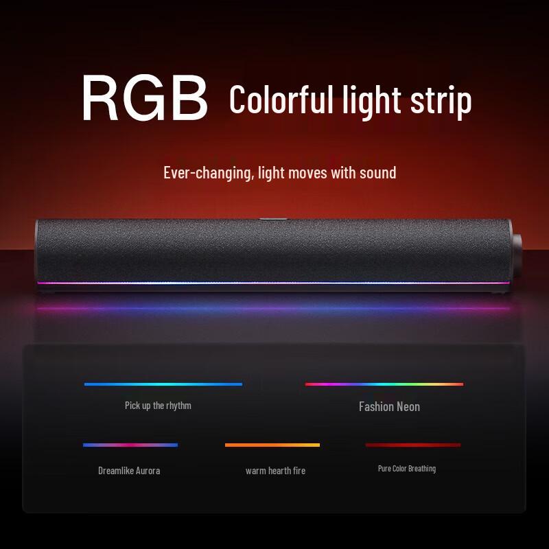 Xiaomi Redmi Computer Speaker